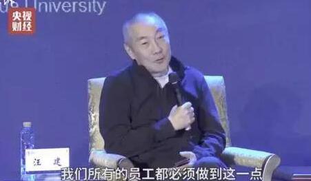 基因技术逆天了?要求员工活100岁 网友:高新技术公司玩成传销公司