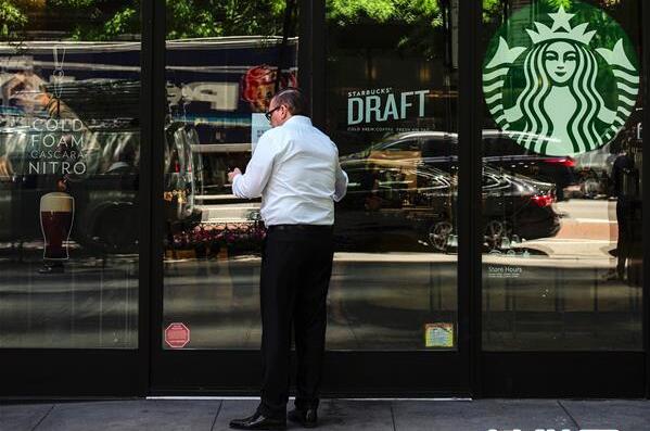 痛定思痛！星巴克停业半天 美国8000家星巴克停业“补课”学尊重