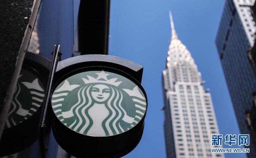 痛定思痛！星巴克停业半天 美国8000家星巴克停业“补课”学尊重