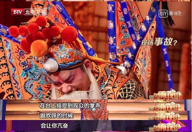 忘台词！任贤齐发长文道歉 这一次网友们都大方的原谅了他