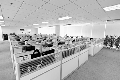 探秘反电信诈骗中心：大数据防骗 为百姓挽回20亿元