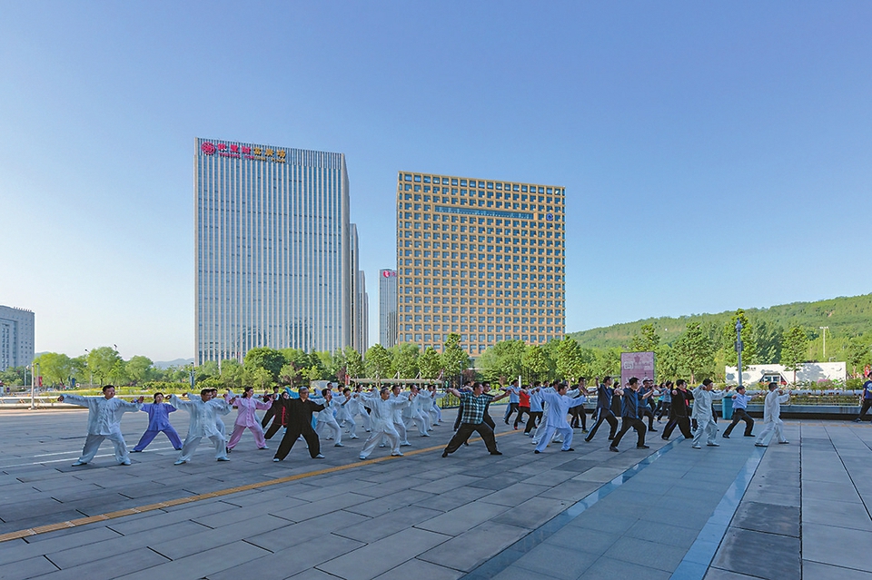 推广太极文化 引领全民健身