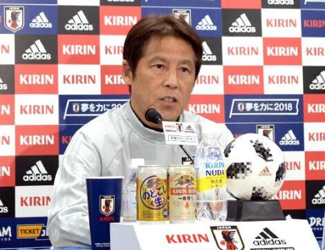 23人名单公布！日本迎战加纳 主教练西野朗新上任执教的第一场比赛