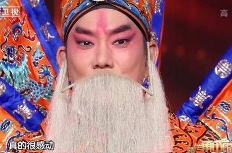 不敬业?任贤齐发长文道歉 公演忘词成《传承中国》开播以来第1人