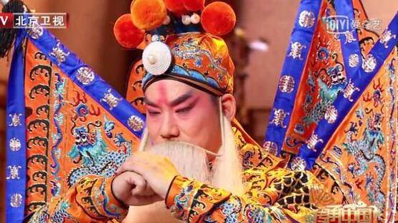《传承中国》任贤齐发长文道歉 京剧公演时忘词导致整场演出中断