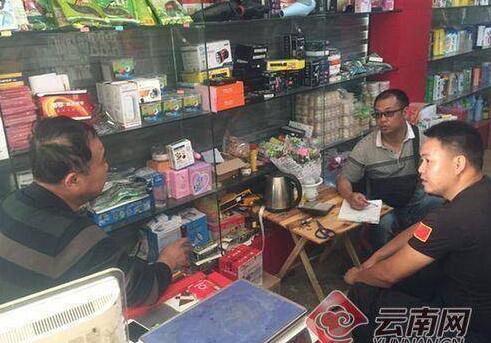 如何下得去手?男子专偷贫困户 蟊贼得手后下馆子进舞厅挥霍一空