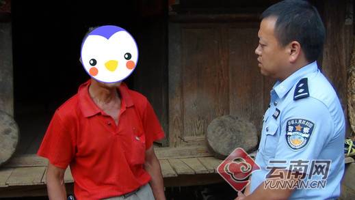 什么逻辑？男子专偷贫困户 赵某家刚被盗李某就还上了债引起怀疑