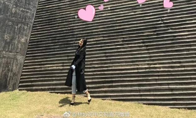 质的飞跃！林妙可瘦了 大学期间积极塑造自我华丽蜕变