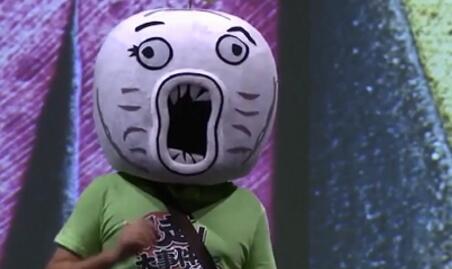 太过分了!暴漫 头条被查处 丑化恶搞英雄烈士