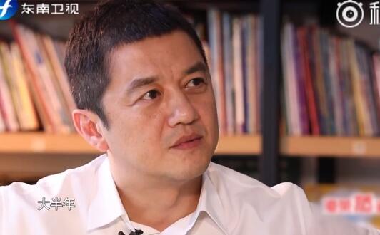 李亚鹏谈王菲婚姻失败无法回避 折磨大半年“同意就是释然”