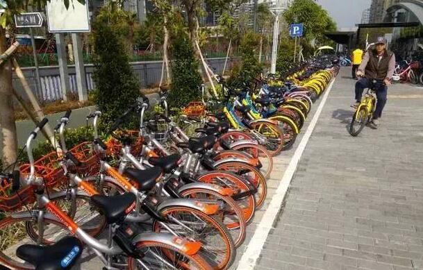 放大招了?共享单车整治新招 今后共享单车随意乱停放押金难退回