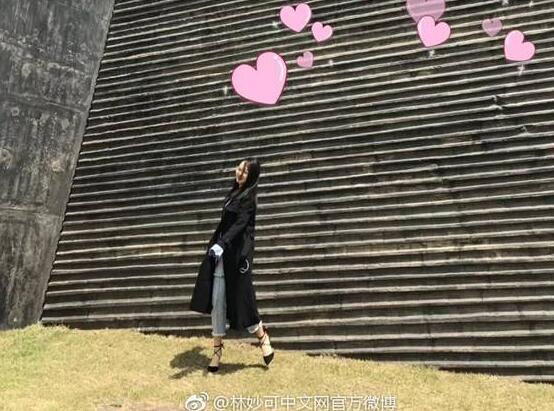 画风美翻了!林妙可瘦了 