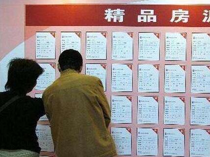 售房电话打爆120 这场闹剧究竟谁在主导?背后存在着怎样的利益链条?