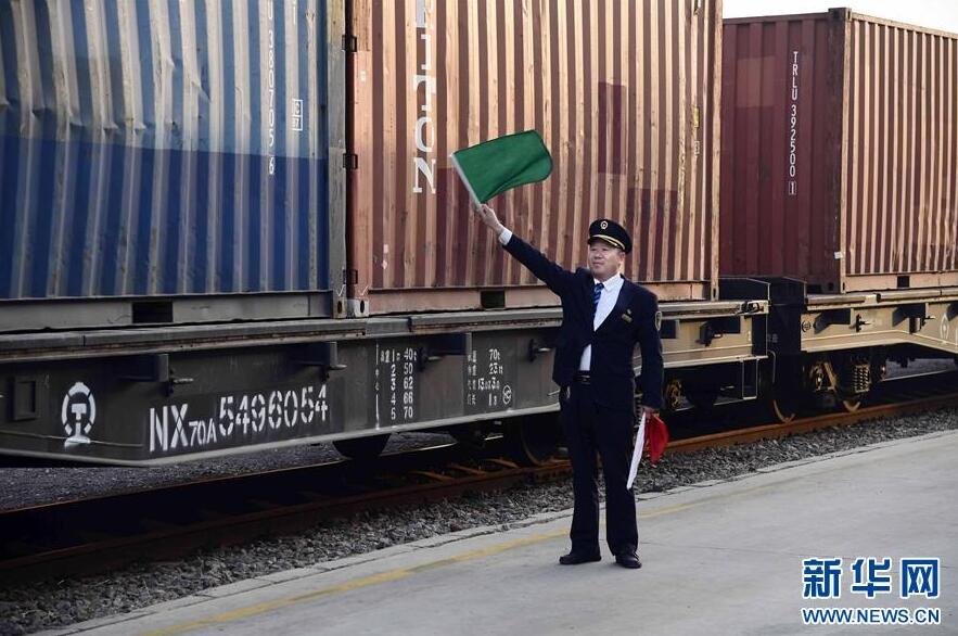 青岛已开行中亚国际班列3039列