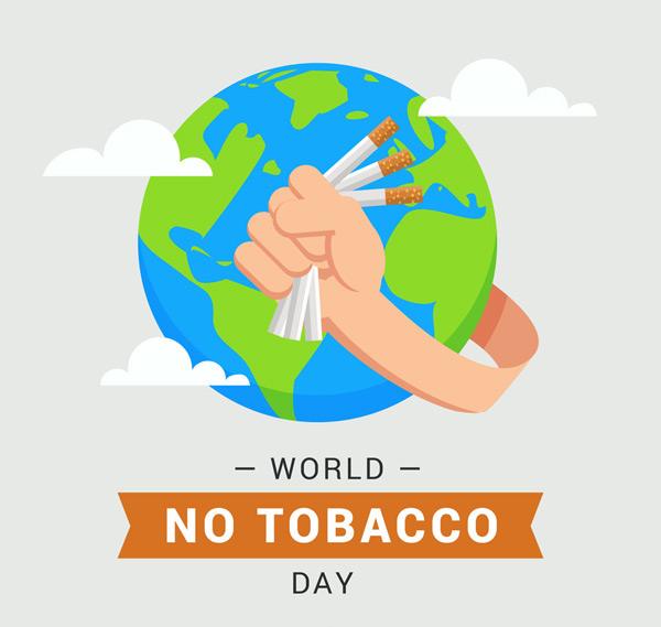 几月几日?2018年世界无烟日的日期是今天
