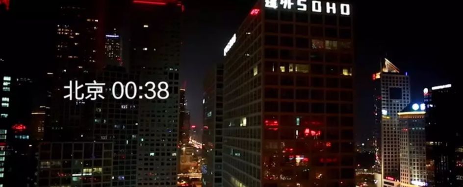 加油80后！“凌晨3点不回家”刷爆全网 你是否也正像他们一样努力拼搏？