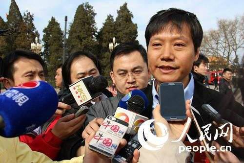 小米或发行CDR:数家A股公司或在小米上市后