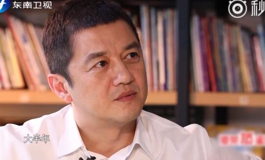 旧情复燃?李亚鹏谈王菲 