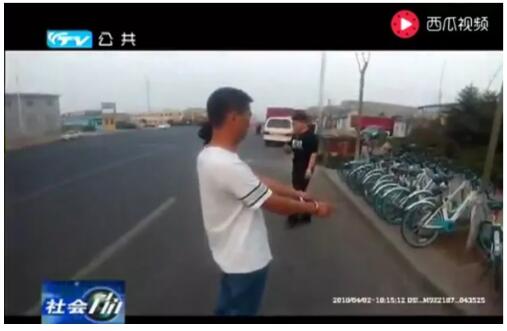 黄某!我忍你很久了 哈罗单车控诉ofo 共享单车“黄蓝”之战大赏