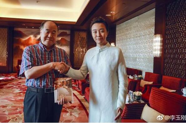 李玉刚致敬莫言 称莫言为“鸿儒之士”心怀仰慕三生有幸