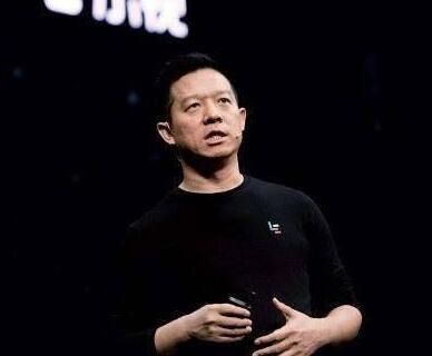 贾跃亭严重失信人 在一定期限内将不能乘坐火