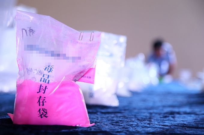 大快人心！四川破制贩毒案 警察“卧底”化身成快递员成功擒拿毒贩