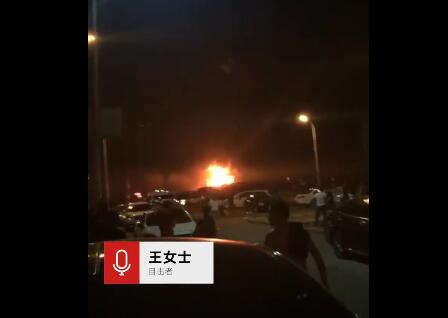 最新消息!天津油罐车起火:4辆车存少量柴油 明