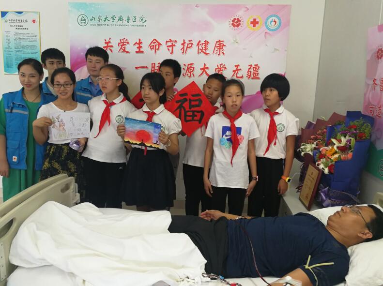 有意义的礼物！儿童节山东男子为3岁男童捐献造血干细胞