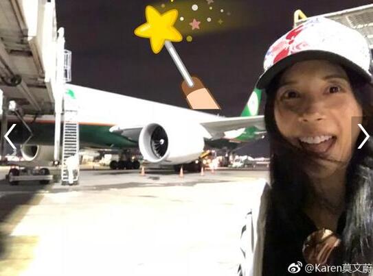 莫文蔚生日机场晒素颜 网友纷纷表示“一路顺风”