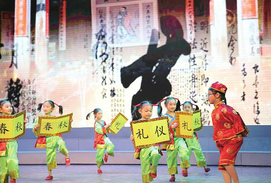 济南第二届儿歌童谣大赛启动