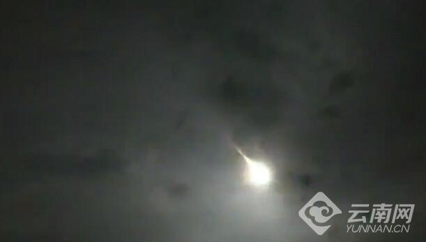 云南景洪市疑似有陨石坠落？ 专家：不能确定是火流星 