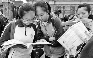 新高考带高校一起变 按专业报志愿改变千校一面