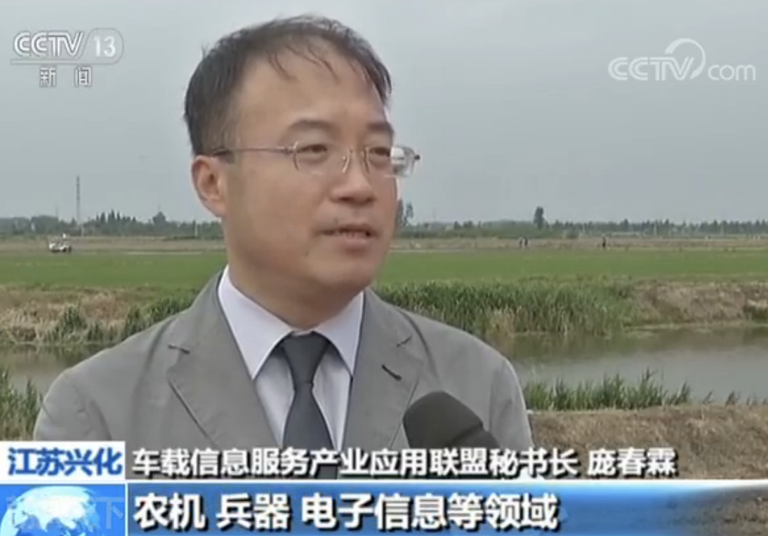 我国启动无人农机全过程作业 将逐步建立无人农场