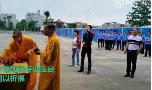 太荒唐!高僧科三考场祈福 衡阳:科目三耒阳分考