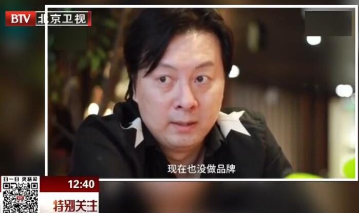 有何不可？前国足门将摆地摊卖樱桃 何必唏嘘与命运何干？