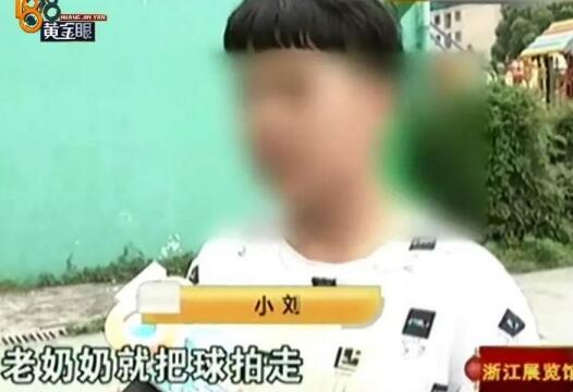 如此激烈?打篮球被抓成花脸 小伙被十几个广场舞大妈围殴