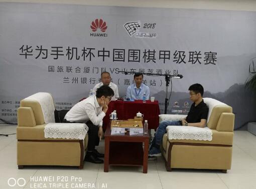 仅领先连笑3分!柯洁完胜范廷钰 如落败等级分第一的位置肯定不保了