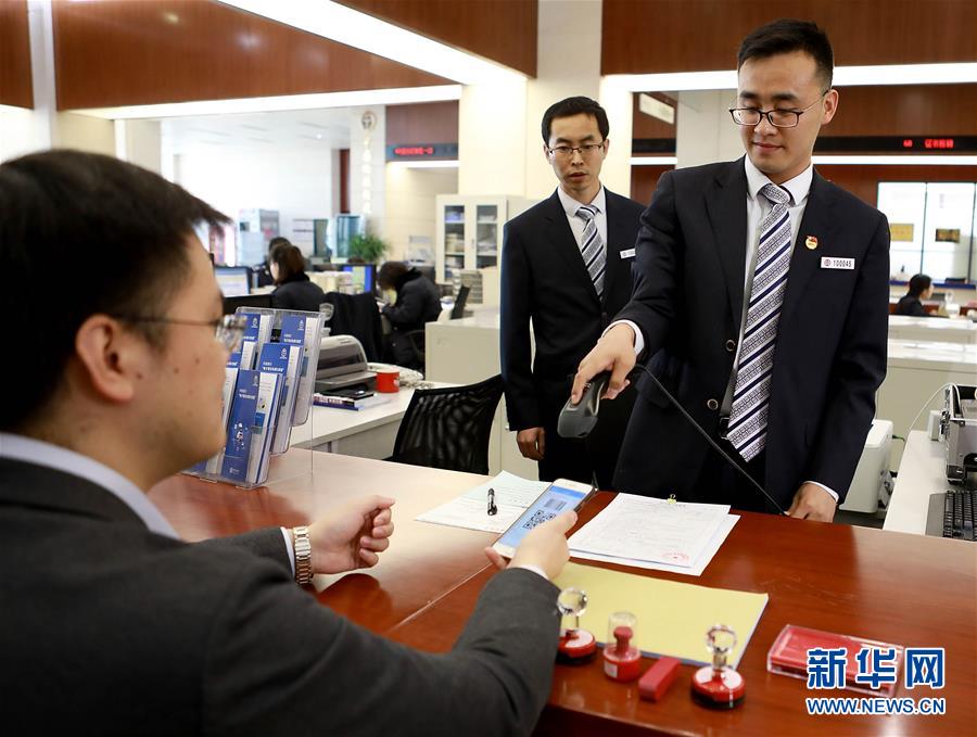 25个“新部门”全部亮相 机构改革向纵深推进