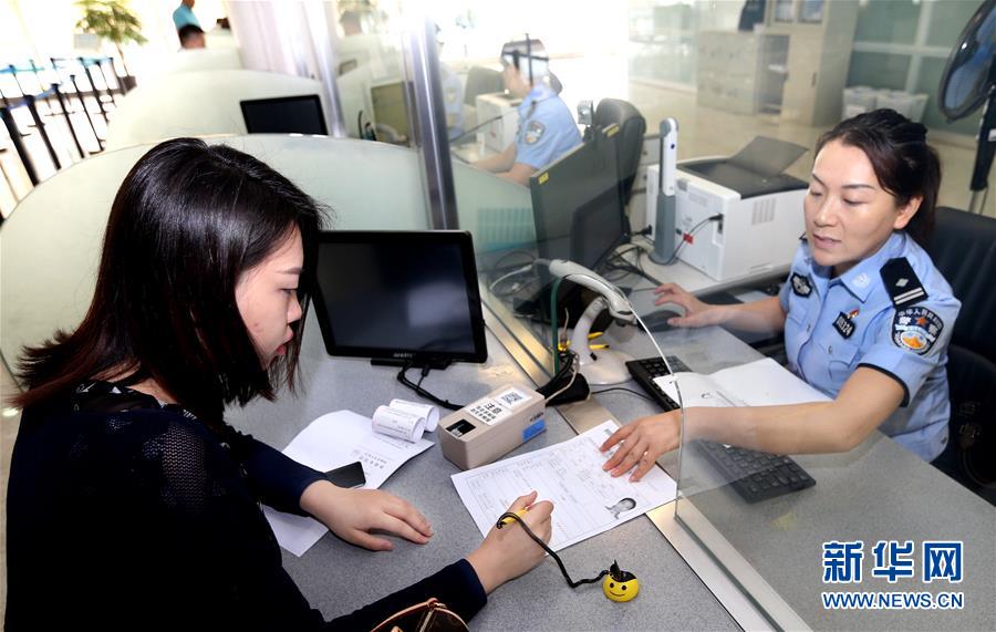 25个“新部门”全部亮相 机构改革向纵深推进