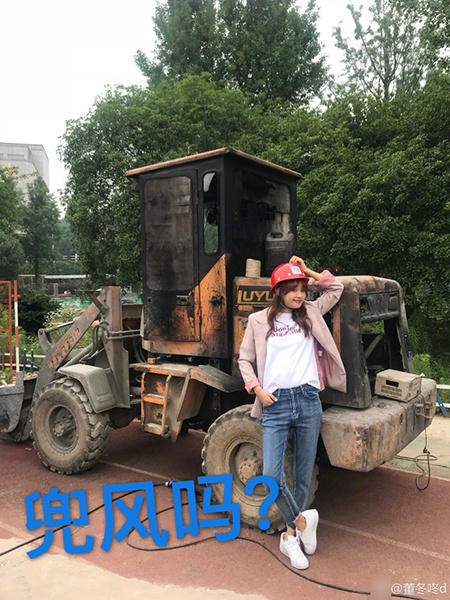 董子健晚点PK李荣浩庆生杨丞琳 网友调侃隔壁李荣浩完胜！