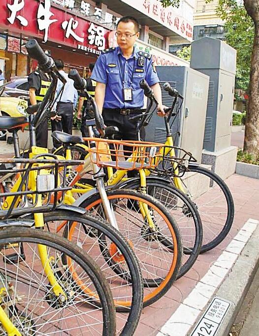 深圳暂扣共享单车:计划通过5个月时间彻底净化人行道