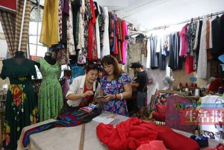 老裁缝美珍的守店故事:有些东西,值得你等待