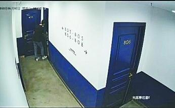 女房客正洗澡时遭男服务员闯入 索赔8000元遭拒