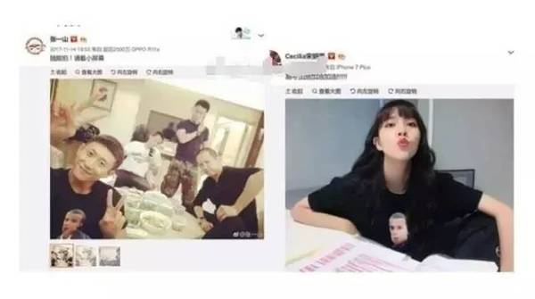 终于等到你！张一山恋情疑曝光 太多的