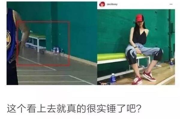 终于等到你！张一山恋情疑曝光 太多的