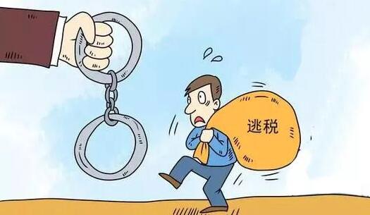 税务部门调查只是开始 如何让“阴阳合同”走出阴暗、走向阳光?