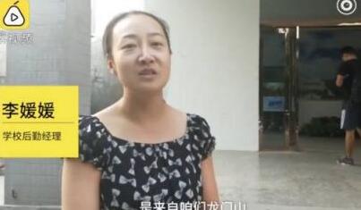 皮肤很滑!高校最奢华洗澡水 取用龙门山地下1800米温泉水近十年