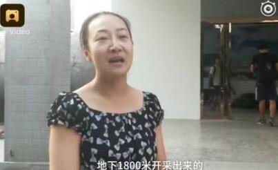 皮肤很滑!高校最奢华洗澡水 取用龙门山地下1800米温泉水近十年