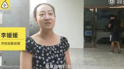 皮肤很滑!高校最奢华洗澡水 取用龙门山地下1800米温泉水近十年