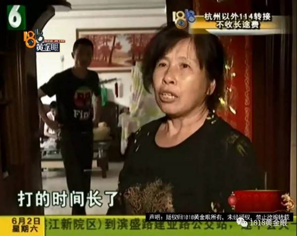 全武行!打篮球被抓成花脸 少年抓住第一个打自己的老奶奶往死里打